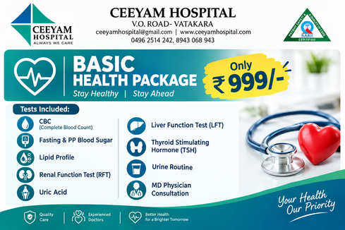 BASIC HEALTH PACKAGE - Rs.999